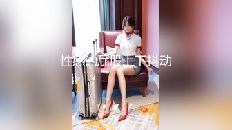 疫情期间想被babac玩具