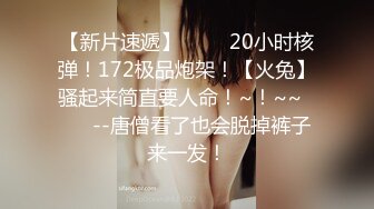  清纯学妹 顶级反差清纯小嫩妹 想被任何男人操，性感的白袜搭配极品的身材清纯靓丽