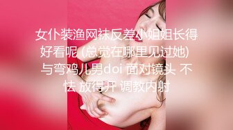 KEED 彼女の母系列原档4K合集【15V】 (11)