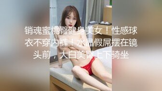 【绿帽淫妻??性爱狂】核能重磅绿帽男带闷骚老婆异性SPA番外篇 齐上阵双操爆插爽翻天 第①部 高清720P原版