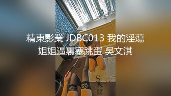 Onlyfans韩*国美女医生和黑人宇航员（貌似个知名歌手）一夜情无打码性爱视频泄密流出网络