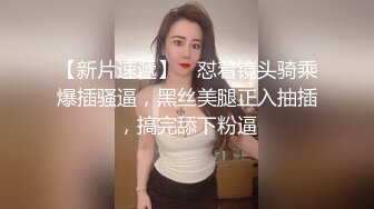 极品反差媚黑淫婊！推特网红NTR顶级绿帽崇黑骚妻【文森特】暴力3P黑人抱起来不懂怜香惜玉往死里肏