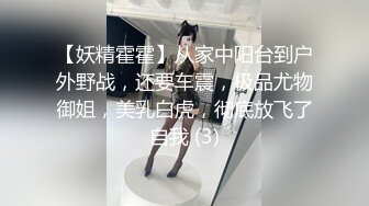 色综合久久久久综合体桃花网