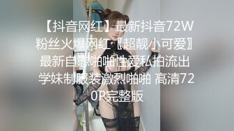 【午夜李寻欢】满身纹身社会姐，肉感身材沙发上玩穴，张开双腿爆操，爽的低低呻吟