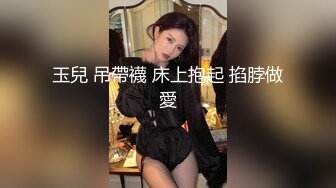 大眼长相妖艳气质女神，垂虹齿白，黑丝情趣装，电竞椅子上露出蝴蝶逼，