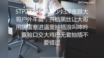 葫芦影业 HUL025 找丰满女技师上门服务无套强插