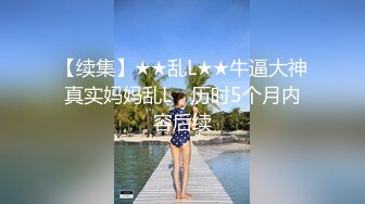 高颜值漂亮美女 我来的时候没有穿内内 啊啊 好舒服 美女身材丰腴 被各种姿势猛怼 射满一鲍鱼