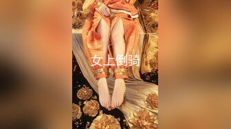 巨鹿娱乐 SSN-010 职场潜规则黑丝美女同事