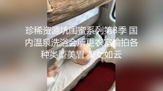 ❤️让女神下海不是梦之神仙姐姐『刘亦菲』无套爆操内射可爱猫耳朵黑丝女孩