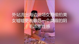 我的骚老婆抠逼