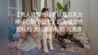 长卷发御姐范妹子，开档黑丝跳单自慰极品胸型，模特身材干净鲍鱼