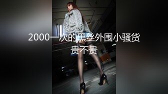  黑丝孕妇 啊啊 逼好痒奶子好涨 快操我的逼 被无套输出 内射 再用嘴清理鸡鸡