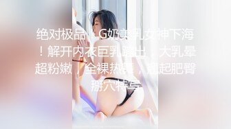 自收集抖音风裸舞反差婊合集第3季【1012V】 (686)