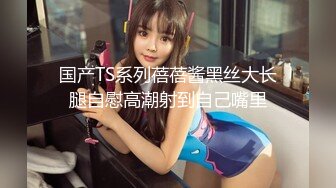 翘臀小少妇 叫声淫荡