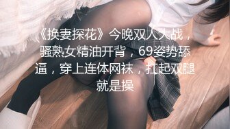 水多多的少女