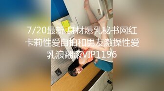 【新片速遞】偷窥漂亮黑裤美眉嘘嘘 还是美鲍鱼一线天超级粉嫩 高清原档