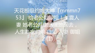 《居家摄像头破解》玩B达人各种姿势玩弄漂亮女友的美鲍