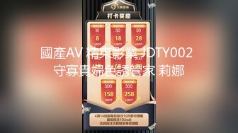 MIDV-207 出道1周年角色扮演4本番10发顔射特别篇 石川澪[AI破解]