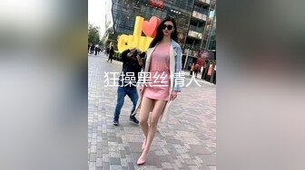 STP24305 刚下海红唇文静小姐姐  周末和小男友操逼秀  笑起来甜美  扛起细长美腿就是操  休息一会再来第二炮&