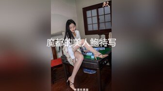 TZ124 麻豆传媒 兔子先生监制 职场法则 水原圣子 VIP0600