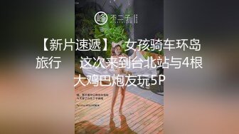 97年极品女友林丽萍