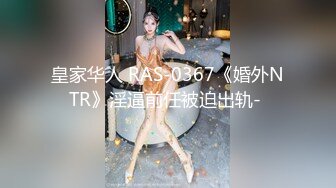 【新片速遞】 【精东影业-剧情大片】 JD-122《夜勤病栋》下❤️四大美女护士大战猥琐医生 直接爽死了