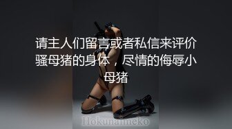 蜜桃影像传媒 PMC345 引诱面试的女大学生下海 斑斑