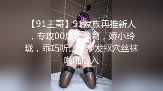 STP14324 【萝莉和御姐姐妹花】高颜值妹子四女两男，情趣装女女互舔性感翘臀上位骑乘，很是诱惑喜欢不要错过