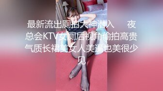 ✿极品网红女神✿美腿尤物御姐女神〖苹果〗我的极品女室友，黑丝工作服销魂诱惑 你们对黑丝有没有抵抗力呢？