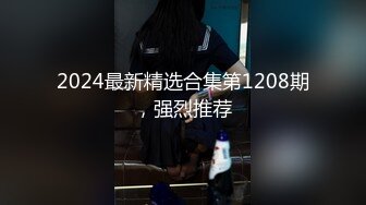 MD0013-1 麻豆AV MD 【客户强奸篇】老公约客户喝酒 却成全了奸情