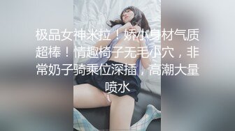 母亲变成儿子的性道具[中文字幕]