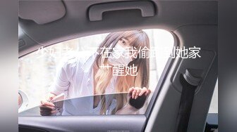 少妇老公不在家我偷跑到她家艹醒她