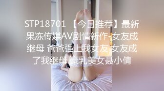 极品颜值妹子，模特身材女神级别撩骚狼友露三点，展现极品美鲍鱼