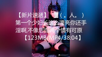 国产AV 天美传媒 TM0055 路人湿身我给伞-下 湿身女子在我肉棒下堕落 黄雅曼