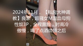  漂亮美女吃鸡啪啪 你喜欢玩游戏 我喜欢玩逼 玩爽了就是一顿爆操 射了一骚逼