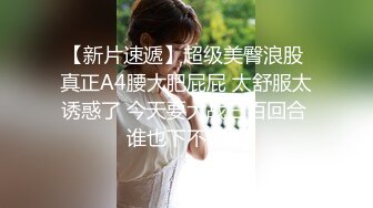 短发露脸气质小少妇，性感火辣的纹身跟小哥激情啪啪，口交大鸡巴让小哥舔逼玩的好嗨，多体位爆草抽插表情骚