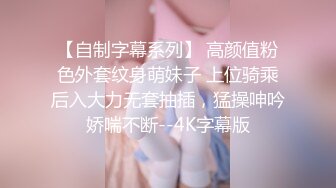 两个00后颜值美少女！超级嫩紧致小穴！幸福炮友操逼，撸硬特写视角抽插