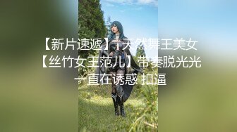 【新片速遞】偷窥短发漂亮小姐姐嘘嘘 表情严肃 屁屁肥大 稀毛鲍鱼肥美 尿了一丢丢 高清原档