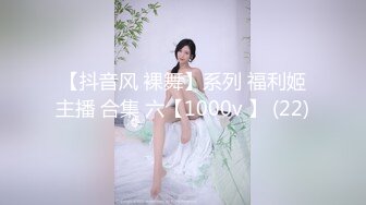 乌克兰炙手可热极品女神西比尔美好性福的一天早晨醒来搞一下户外搞一下