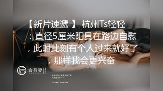 壹屌探花深夜场约了个西装性感黑衣妹子啪啪，口交舔弄脱掉内裤掰穴上位快速抽插