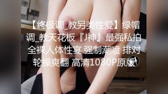 《重磅精品⭐福利》极品身材女人味十足维拉台柱子女神【语梦】超大尺度私拍~全裸大开腿私处极粉~全程骚话对白 女体写真两套