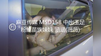   三男一女4P名场面，泰国长腿小姐姐，被大汉无情蹂躏，两根大屌双洞齐开，干的受不了再换个