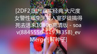 娘胎里就很骚的小女人 全程露脸大秀直播啪啪性爱 口交大鸡巴让大哥舔逼 多体位草小穴 叫的好骚