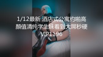 究极核弹❤️极品网红母狗【美杜莎】最新付费福利第二弹3