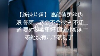 把所有的情趣用品拿出来增加乐趣