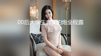 捷克更衣室美女试穿内衣偷拍系列 (62)