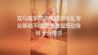 桑拿女技师先是给客人认真按摩 然后激情啪啪 12