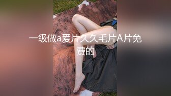 COSU-006(cosu00006)[妄想族]学販衣料(ブルマ、スク水、チア衣装）の美少女をねぶり尽くす夏海いく