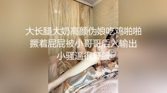 泰国朋克风纹身牙套妹「Elle Iren」OF性爱私拍 微胖巨乳泰妹榨精瘦弱男友 (16)