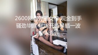 某大学外语系花分手后性爱私拍被渣男友流出 圆挺爆乳 女上骑乘 性感媚惑 完美露脸